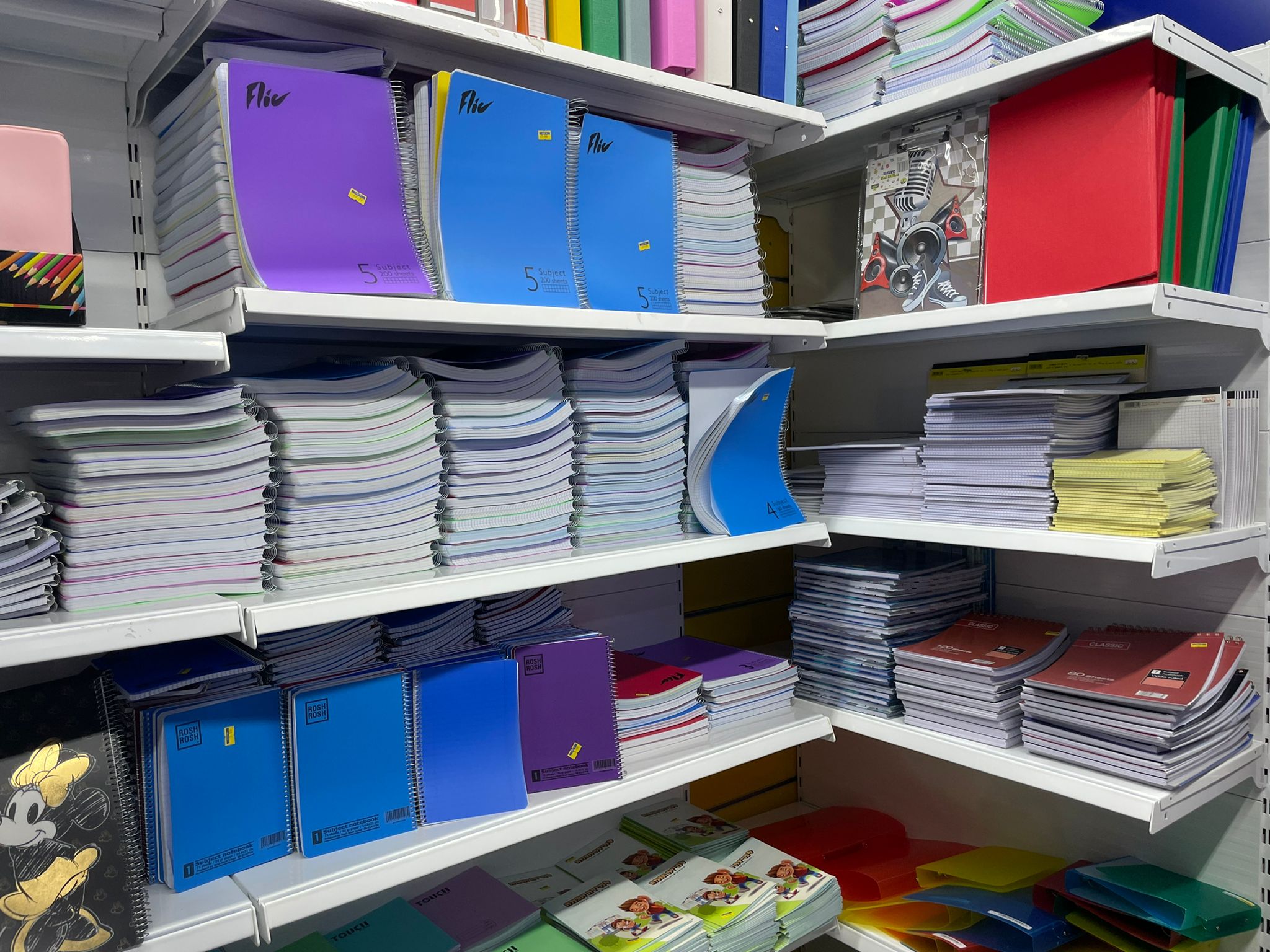 WhatsApp Image 2022-07-25 at 9.28.10 AM (2).jpeg